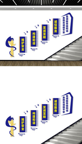 Ļ