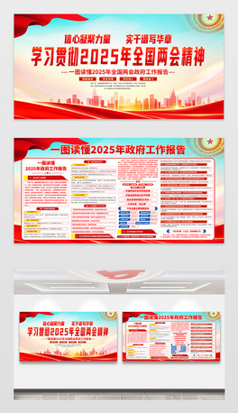 2025ȫɕ澫չ