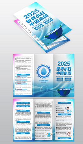 2025ˮЇˮܻ}