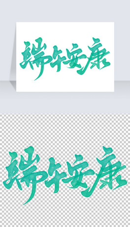 簲繝ЇL}w