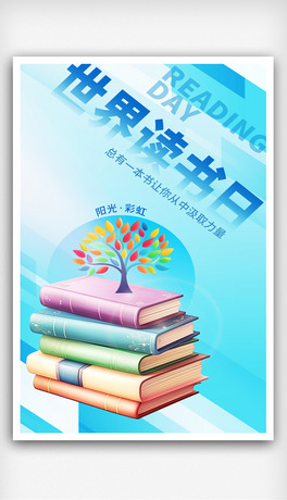 ⺆sxպ.psd