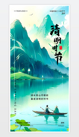 sy(tng)ɽˮʮĹ(ji)(ji)Q溣(bo)