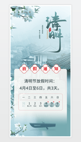 2025ż֪ͨ溣