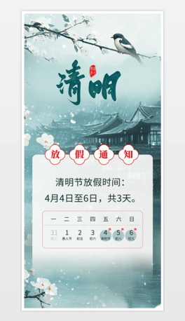 2025(ji)ż֪ͨ溣