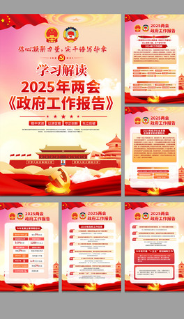 W(xu)(x)؞2025ɕ(hu)(bo)澫񺣈(bo)