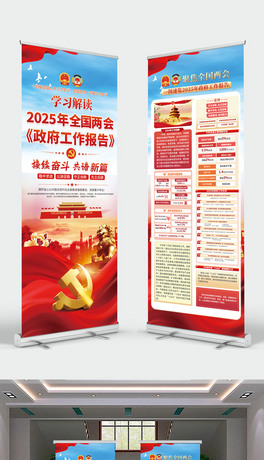 2025ɕ澫xչ