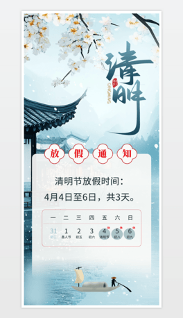 2025(ji)ż֪ͨ溣