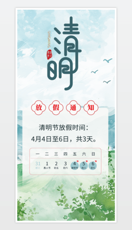 2025(ji)ż֪ͨ溣
