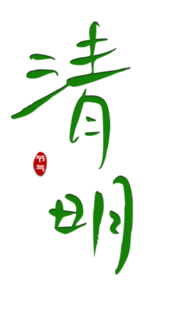 w4