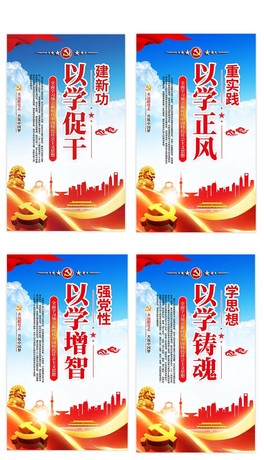 W(xu)˼돊(qing)h،(sh)`¹ԌW(xu)Thչ庣(bo)