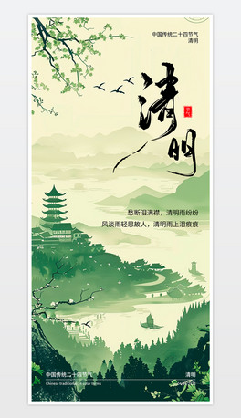 sɽˮy(tng)ʮĹ(ji)(ji)Q溣(bo)