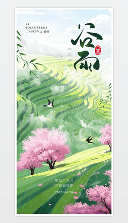 Q愓(chung)ˮʮĹ(ji)⺣