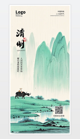 ʽsʮĹ(ji)宋(bo)