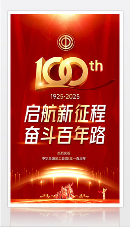 Aȫ100}󱳾