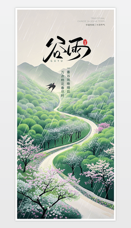 Q愓(chung)ˮʮĹ(ji)⺣