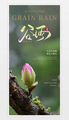Q愓(chung)ˮʮĹ(ji)⺣