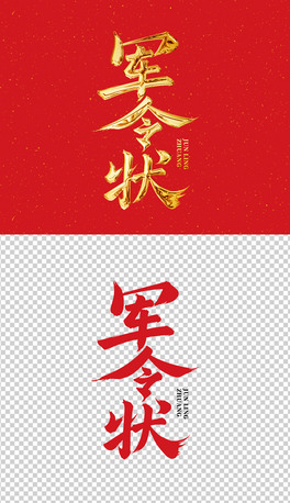 ܊ˇg
