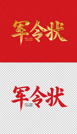 ܊