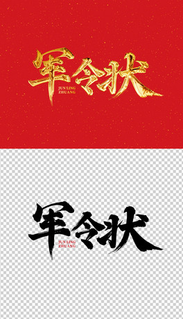 ܊⓸ˇg
