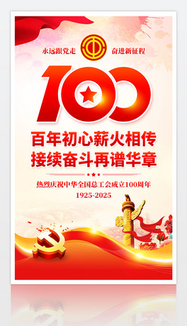 cףAȫ100}
