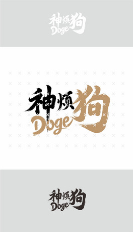 񟩹