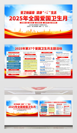 2025ȫۇl(wi)»(dng)}չ