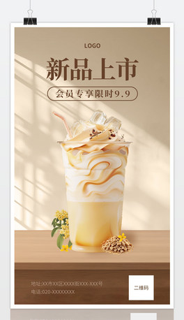 ̲躣