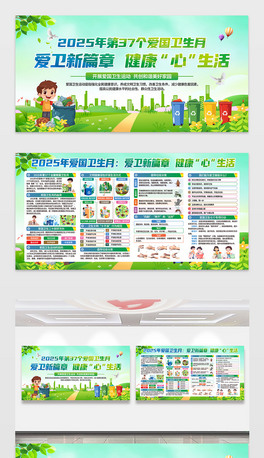 202537(g)ۇl(wi)»(dng)}չ