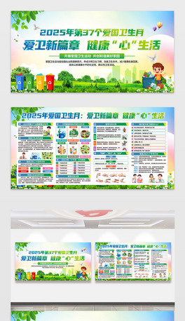 202537(g)ۇl(wi)»(dng)}չ
