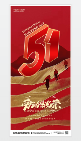 cף51ڄ(dng)(ji)һ(ji)պ(bo)