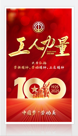 Aȫ100}󱳾