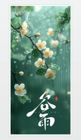 ʮĹ(ji)֮깝(ji)⺣(bo)