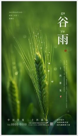 꺣(bo)24(ji)⺣(bo)DƬزĹr(ji)