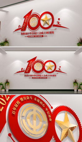 Aȫ100}