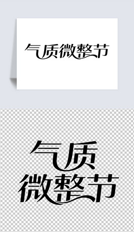 ttԺtԺyƷ|΢ˇgwOӋ