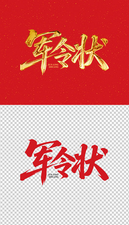 ܊