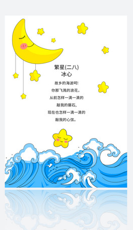 ǬF(xin)Ԋ(sh)䮋ģӰ꼉(j)(c)Z(y)Ԋ(sh)輯