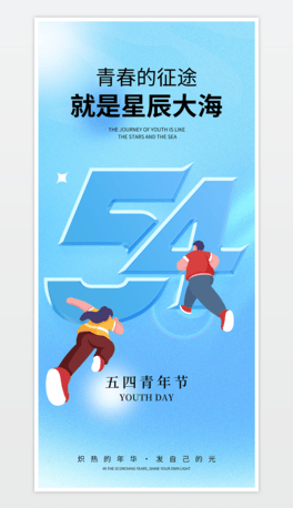 깝(ji)(bo)54(bo)깝(ji)(bo)ĺ(bo)
