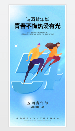 깝(ji)(bo)54(bo)깝(ji)(bo)ĺ(bo)