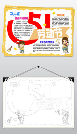 ڄ(dng)(chung)ֳ(bo)51ڄ(dng)(ji)ֳ(bo)ڄ(dng)(ji)С(bo)