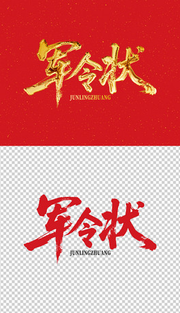 ܊