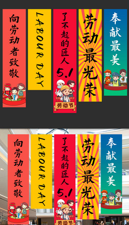 һ51ڄ(dng)(ji)(dng)N(xio)(bo)ꐱ첼l
