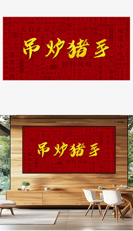 tiքʳ