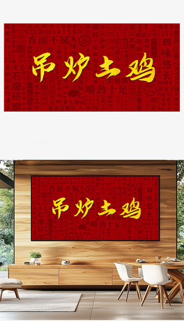 tuʳ