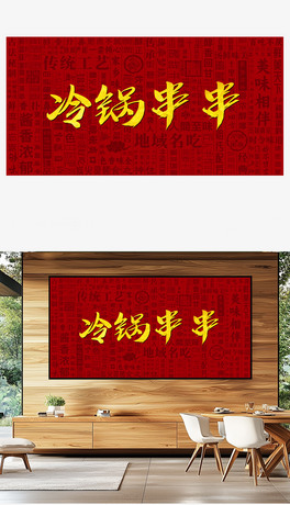 側ʳ