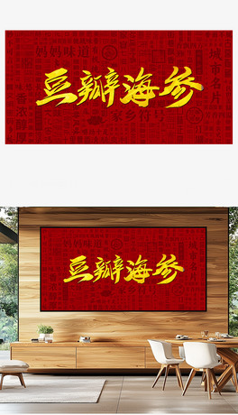 꺣(chung)ʳ