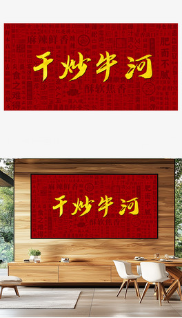 ɳţӄ(chung)ʳ