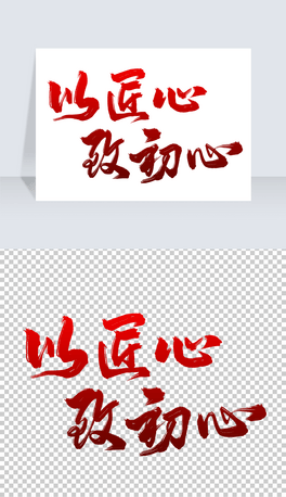 һڄӹİ֌ֳ