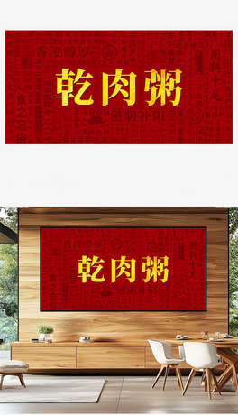 (chung)ʳ