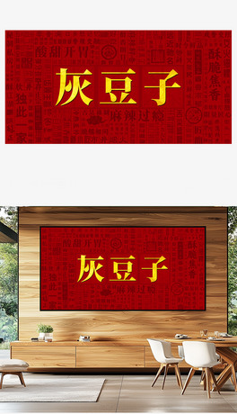 Ҷӄʳ